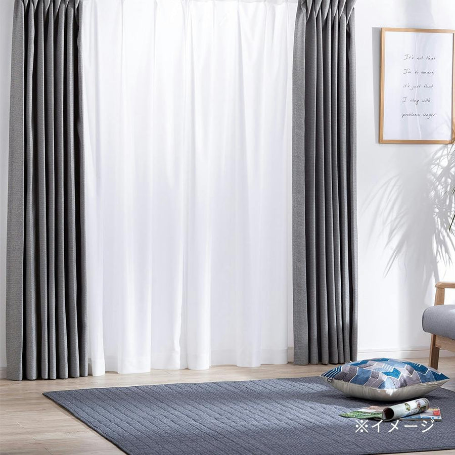 Stain-resistant clean 100 x 108 cm set of 2 lace curtains