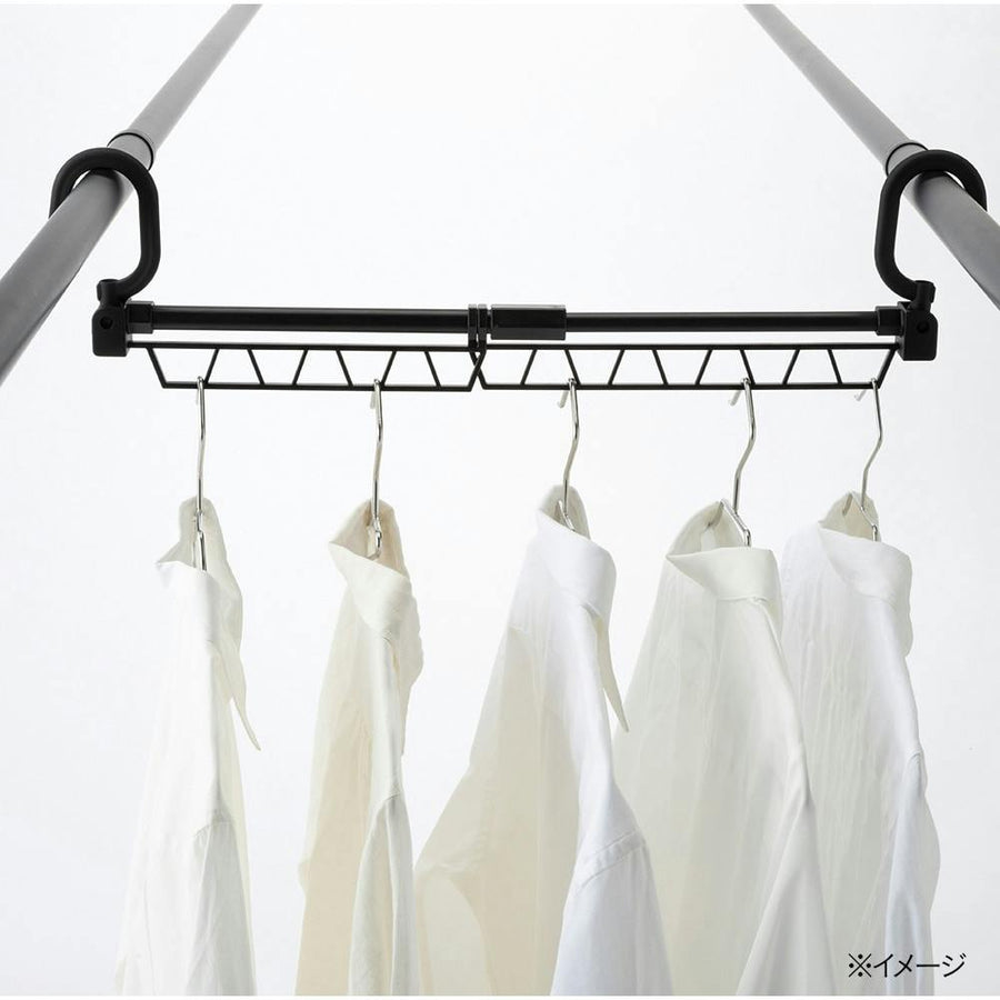 Telescopic clothes hanger pole 38~57cm Black