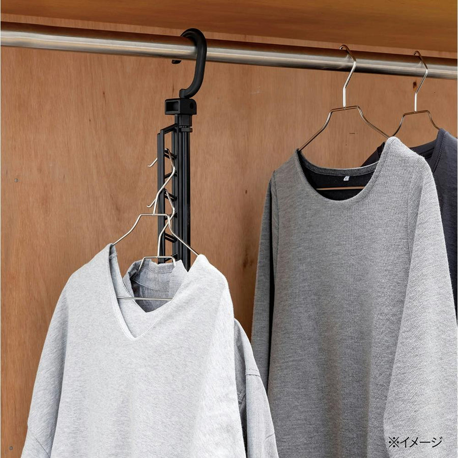 Telescopic clothes hanger pole 38~57cm Black