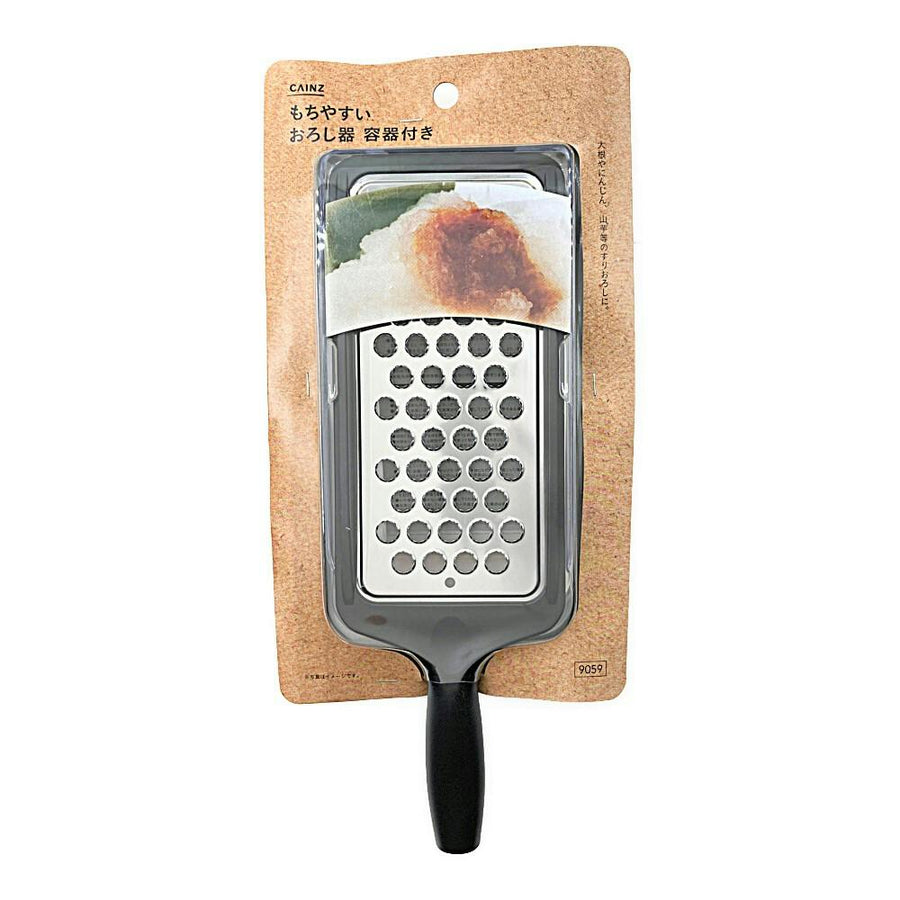 Easy-to-hold grater with container