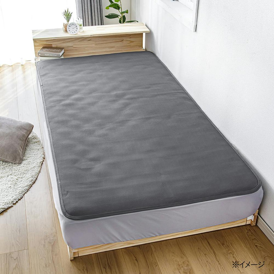 Sweat-absorbing and quick-drying mattress pad Pitapa Dark gray Single 100cm x 200cm