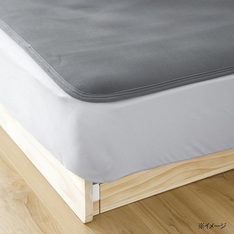 Sweat-absorbing and quick-drying mattress pad Pitapa Dark gray Single 100cm x 200cm