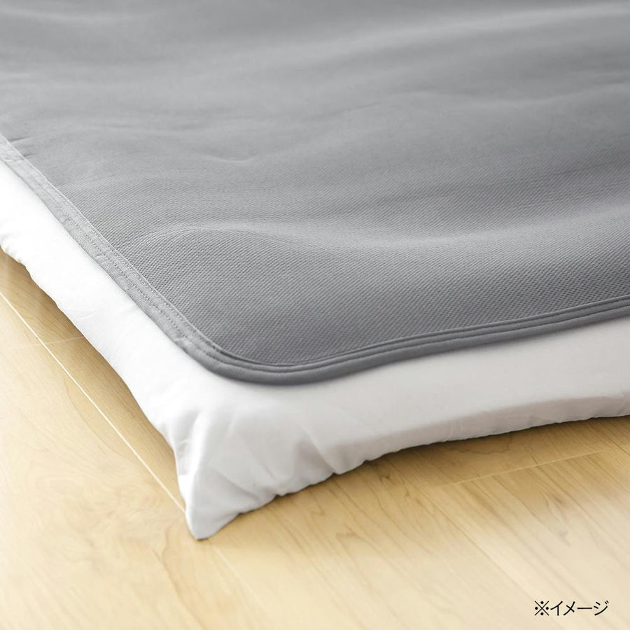 Sweat-absorbing and quick-drying mattress pad Pitapa Dark gray Single 100cm x 200cm