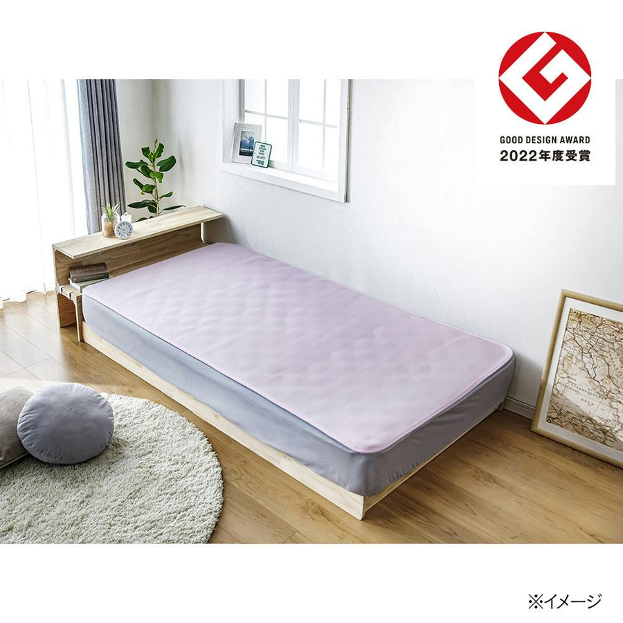 Sweat-absorbing and quick-drying mattress pad Pitapa Purple Double 140cm x 200cm