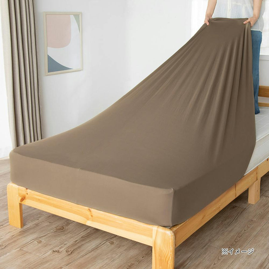 Fitted Box Sheets Single-Semi-Double Brown