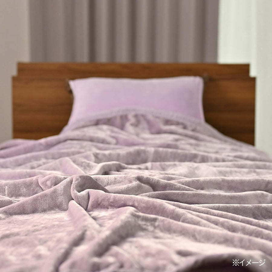 Blanket MIZUKUMO Plain Purple Double 180 x 200 cm