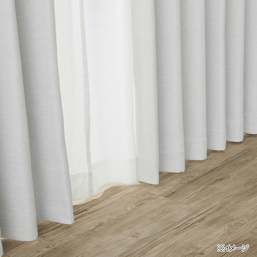 Light-colored blackout curtains, normal, white, 100 x 178 cm, set of 2