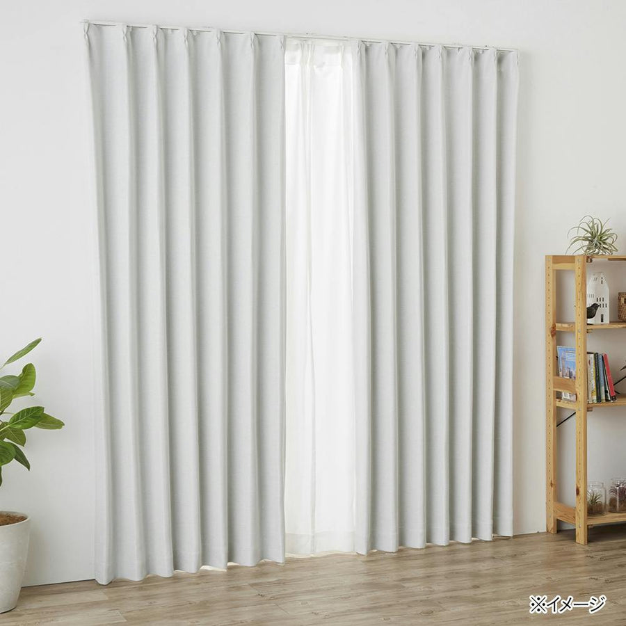 Light-colored blackout curtains, normal, white, 100 x 178 cm, set of 2