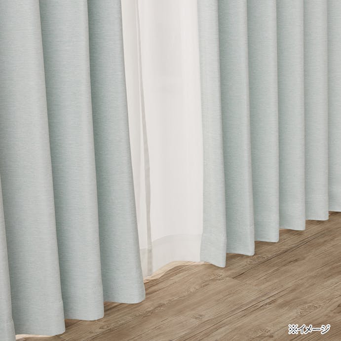 Light-colored blackout curtains, normal, mint green, 100 x 135 cm, set of 2