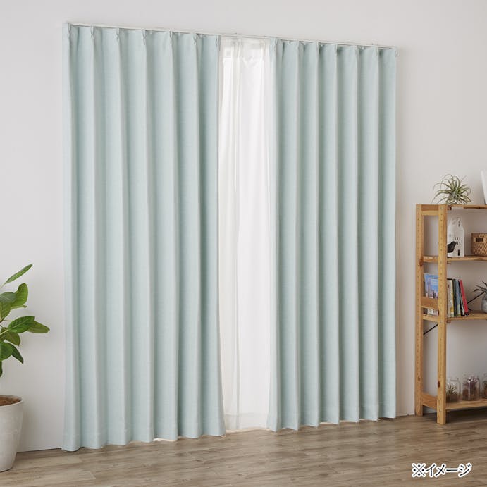 Light-colored blackout curtains, normal, mint green, 100 x 135 cm, set of 2