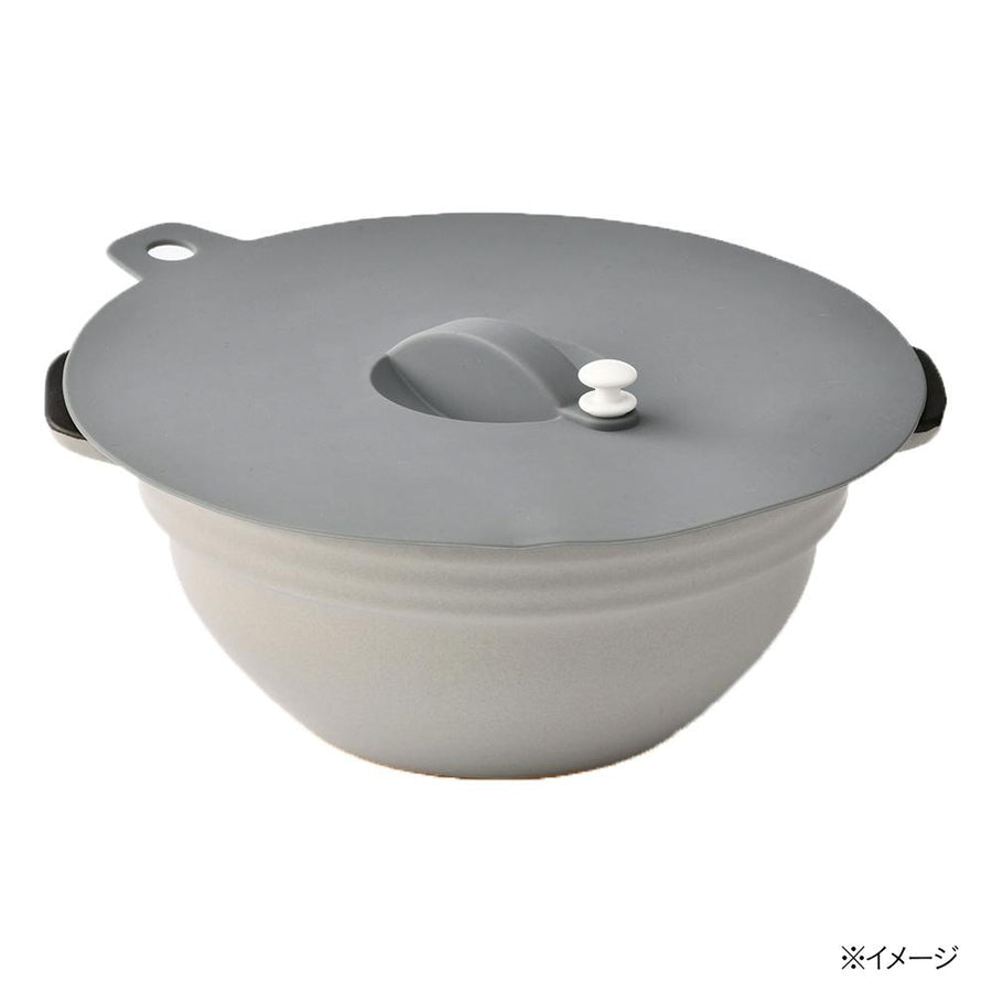 Silicone lid for frying pans and microwaves, 16 and 18cm