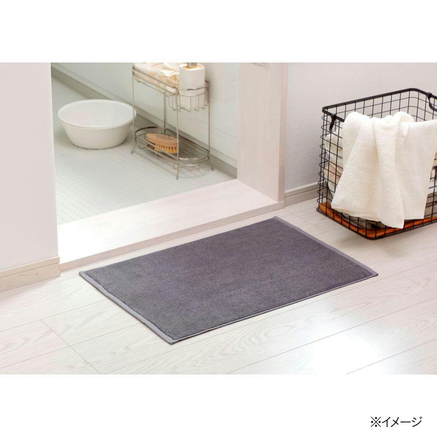 Towel bath mat, mixed, grey, 45 x 65 cm