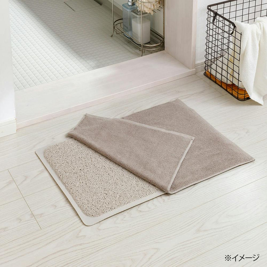 Towel bath mat, mixed, beige, 45 x 65 cm