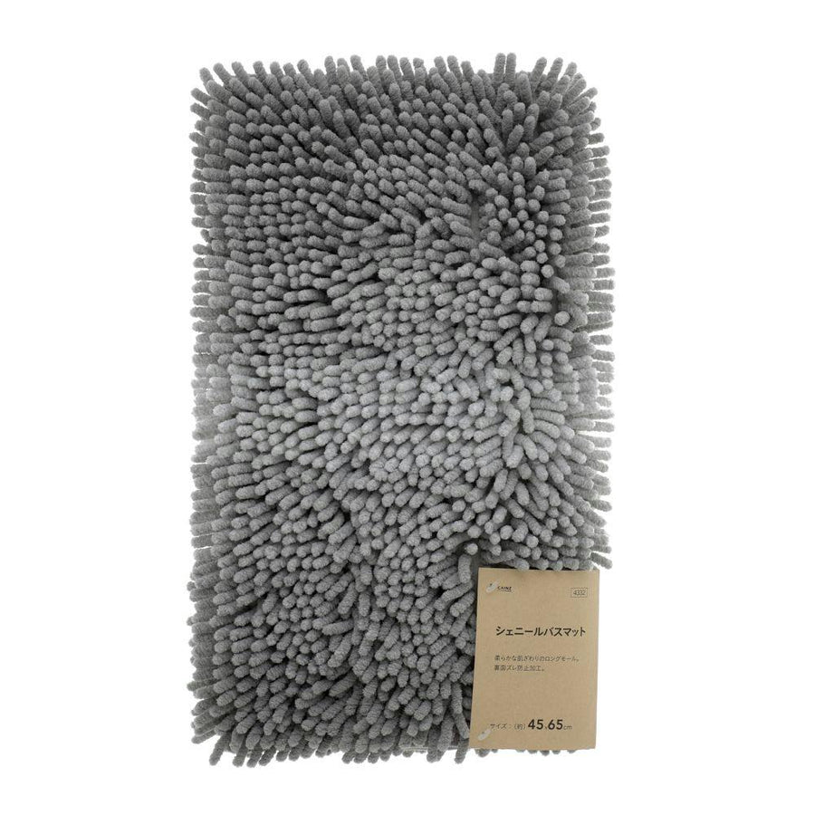 Chenille bath mat, border, grey, 45 x 65 cm