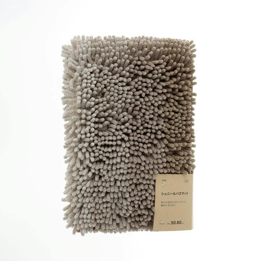 Chenille bath mat, border, beige, 50 x 80 cm