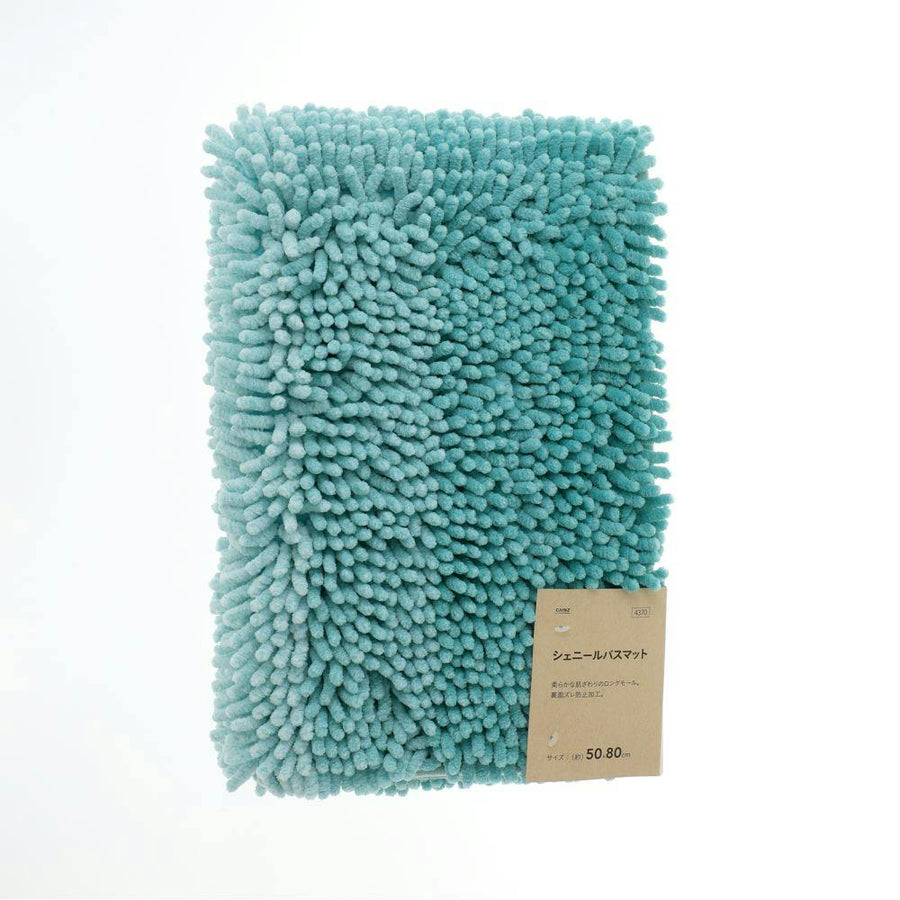 Chenille bath mat, border, blue, 50 x 80 cm