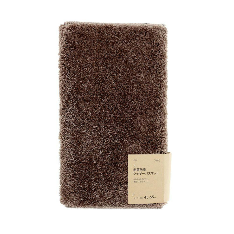 Antibacterial and deodorizing shaggy bath mat, beige, 45 x 65 cm