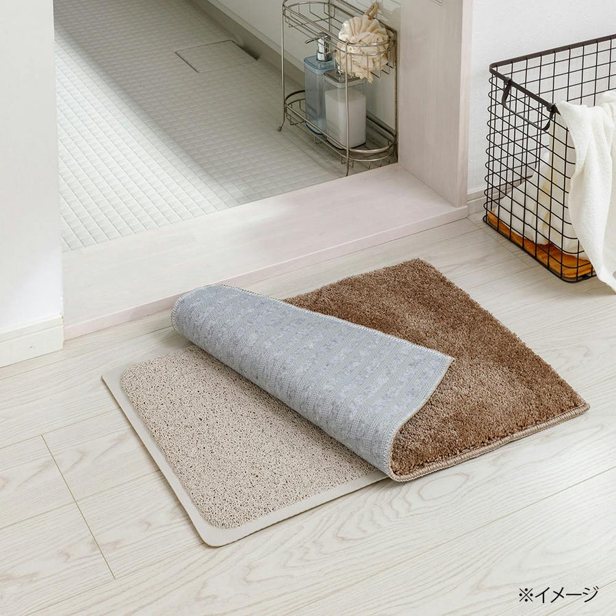 Antibacterial and deodorizing shaggy bath mat, beige, 45 x 65 cm