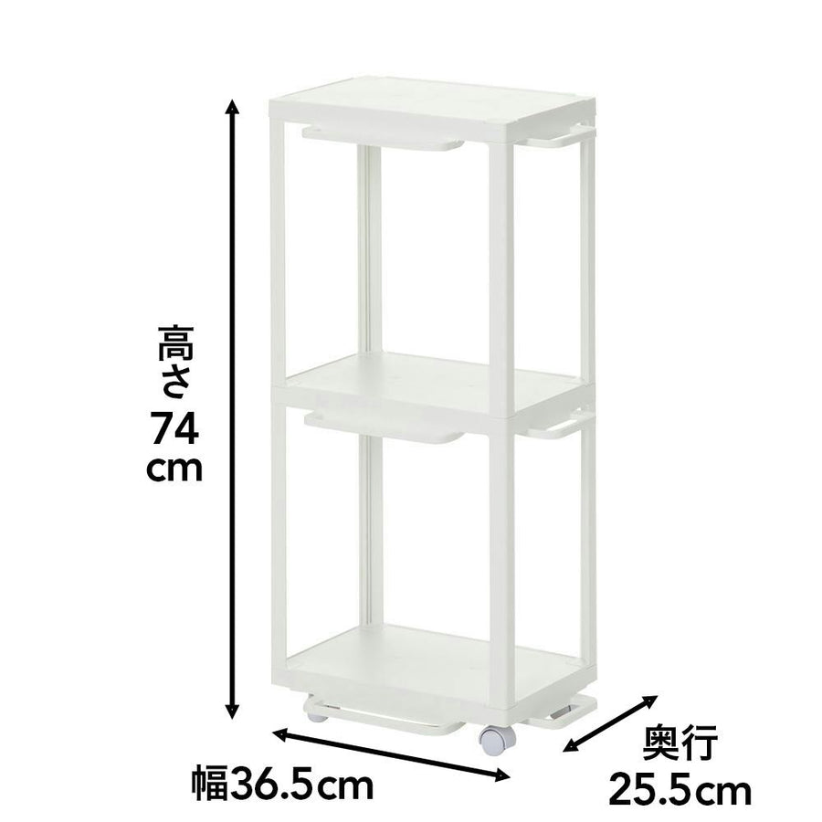 Storagecart Skitto 3段