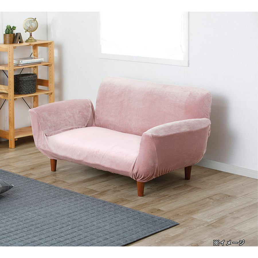 &amp;Pet Stain-Resistant Sofa Cover, Ribbed Pink, 3-Seater *Cover Only