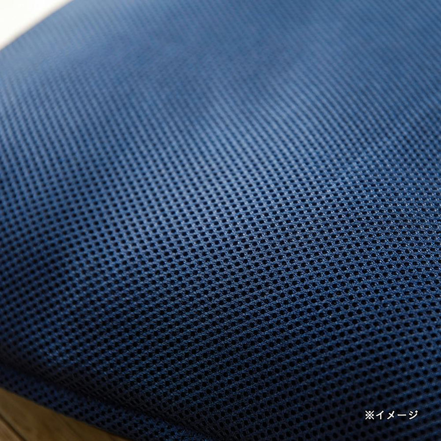 Washable mesh cover for chairs that won't fall over easily, navy blue *Cover only