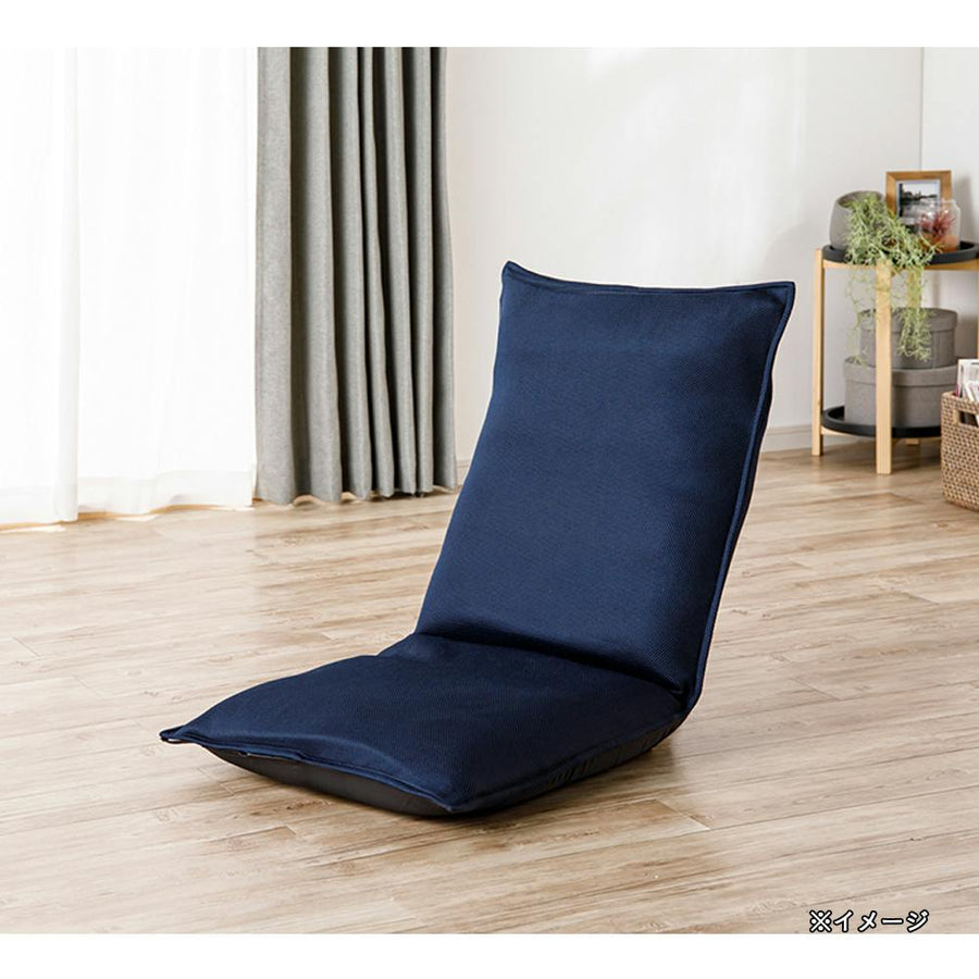 Washable mesh cover for chairs that won't fall over easily, navy blue *Cover only