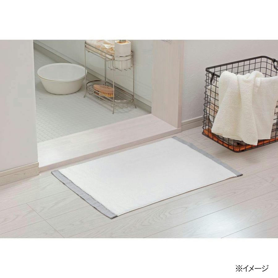 Towel bath mat IV/GY 45×65cm