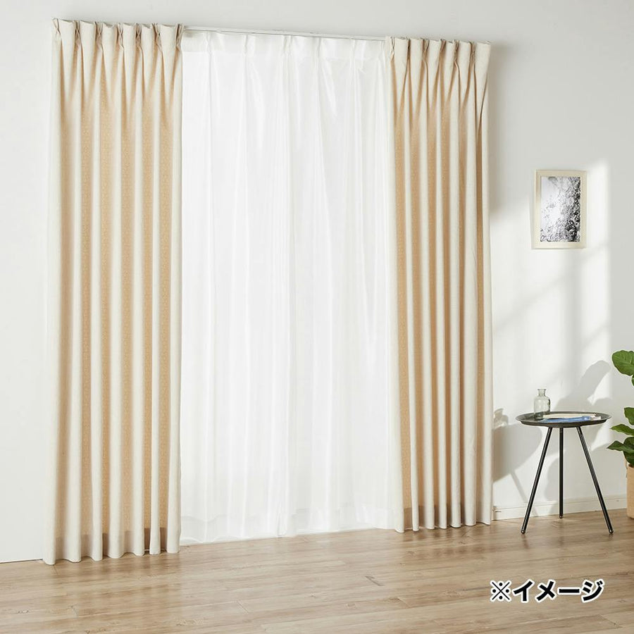 Set of 4 curtains, Alza, Ivory, 100 x 210 cm