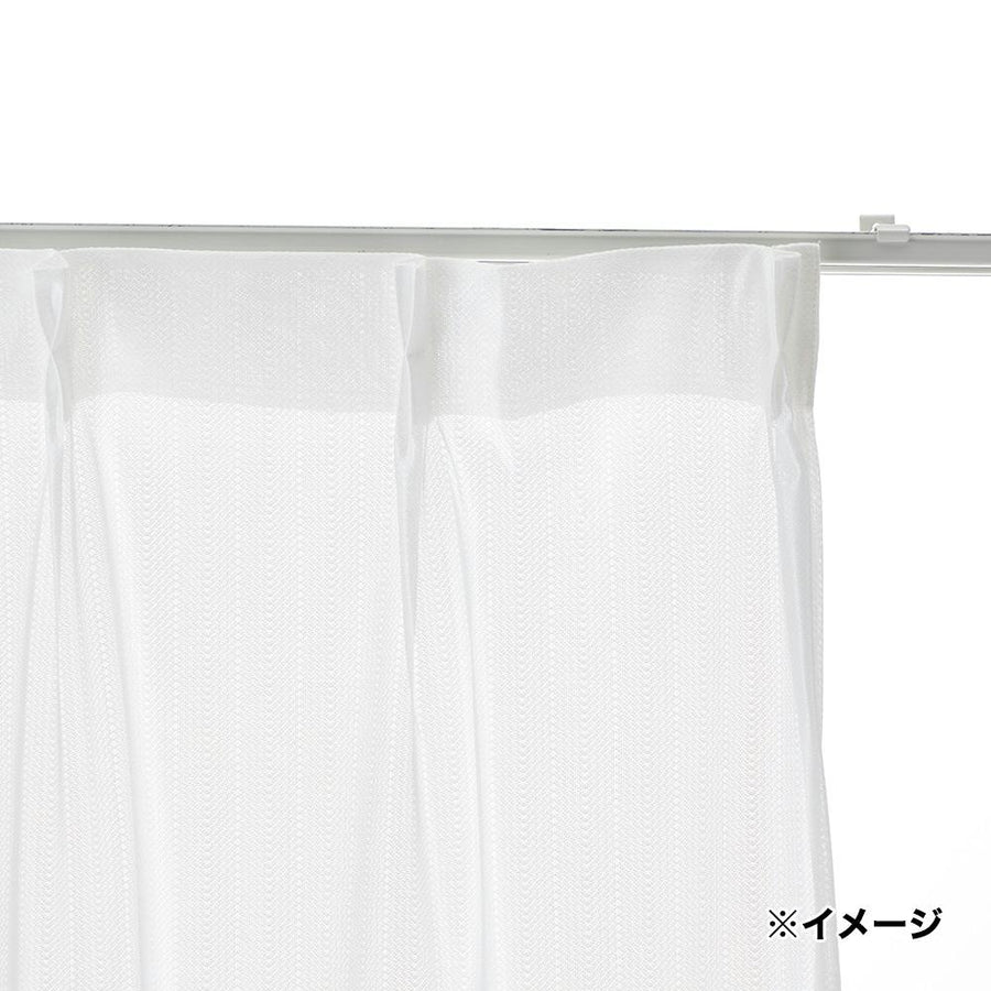 Set of 4 curtains, Alza, Ivory, 100 x 210 cm