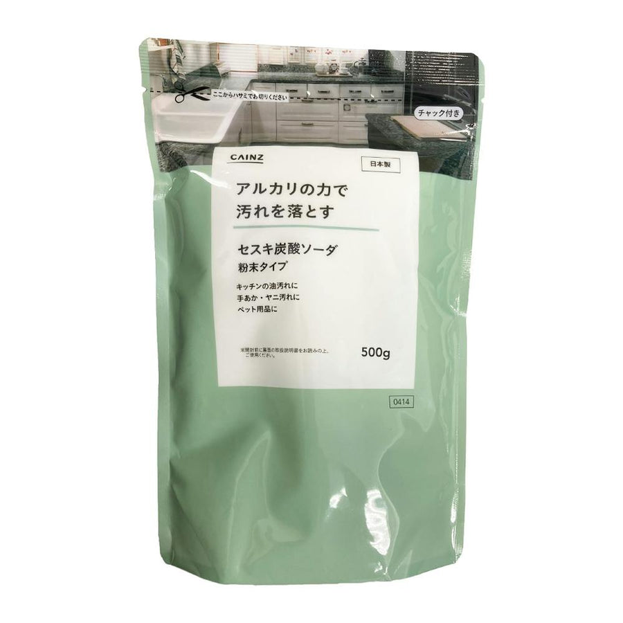 Cainz Sesquicarbonate Sodium 500g