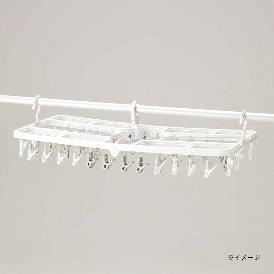 Low pole compatible laundry hanger that won't tilt when drying, 50 pins