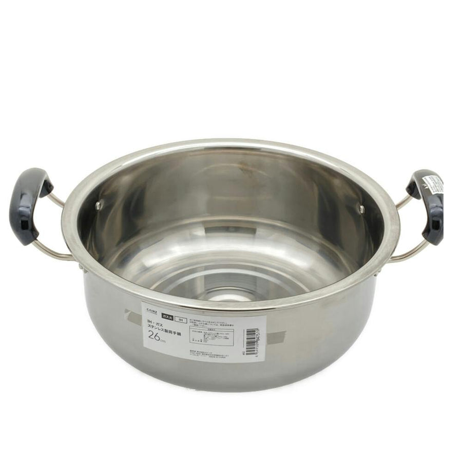 IH compatible stainless steel pot with handle, 26cm