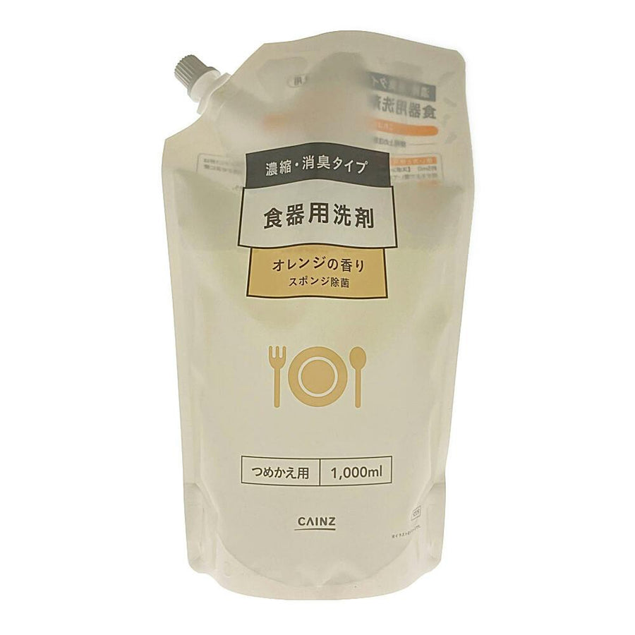 CAINZ 食器用洗剤 濃縮・消臭タイプ オレンジの香り 詰替 1000ml