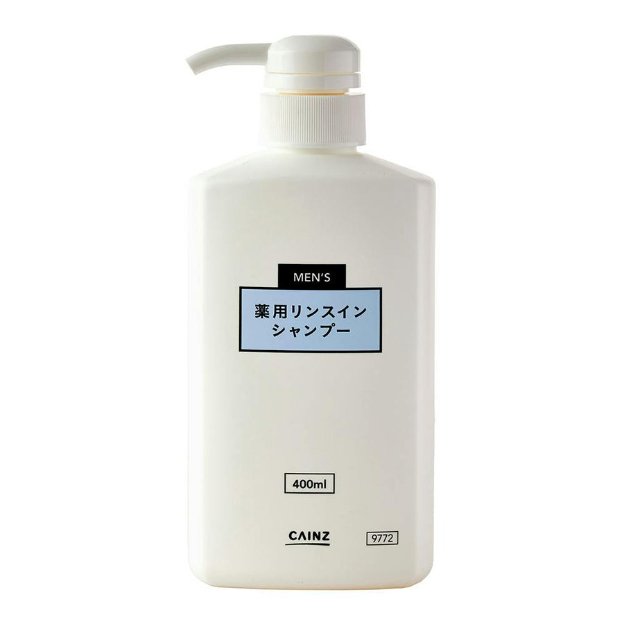 CAINZ 薬用 メンズ リンスインシャンプー 本体 400ml