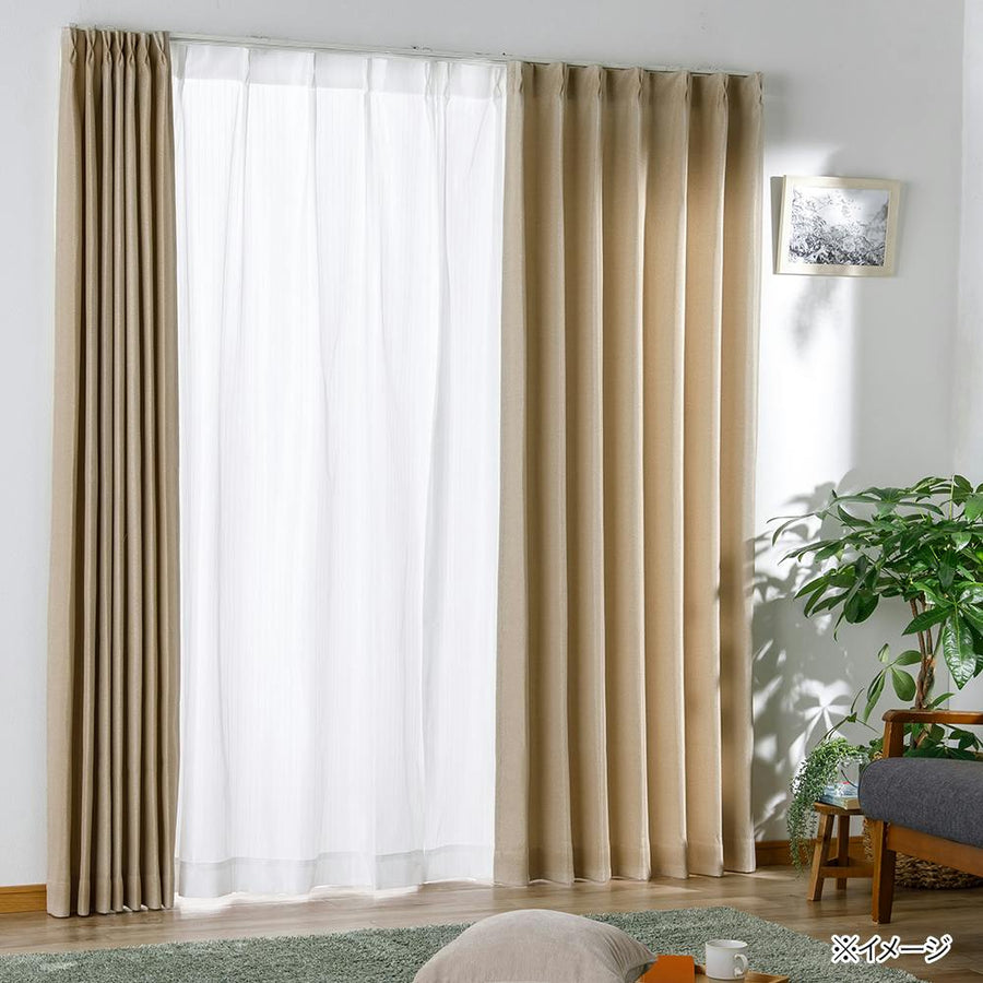 Blackout and heat-shielding Paste Beige 100 x 135 cm Set of 4 curtains