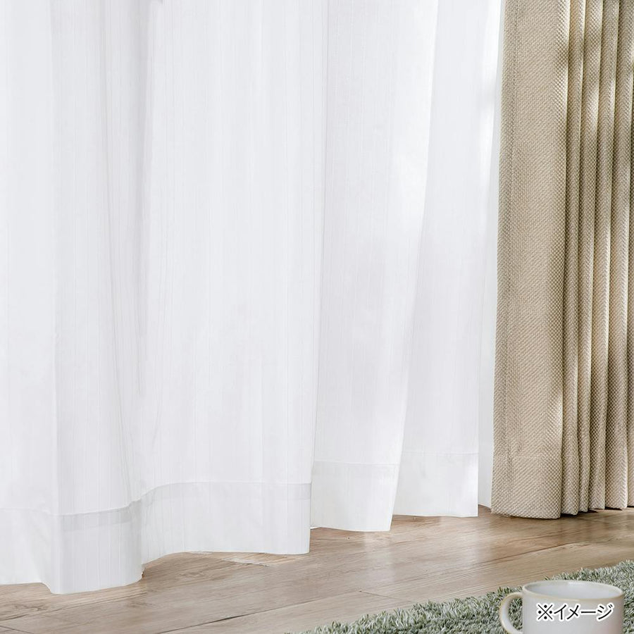 Blackout and heat-shielding Paste Beige 100 x 135 cm Set of 4 curtains