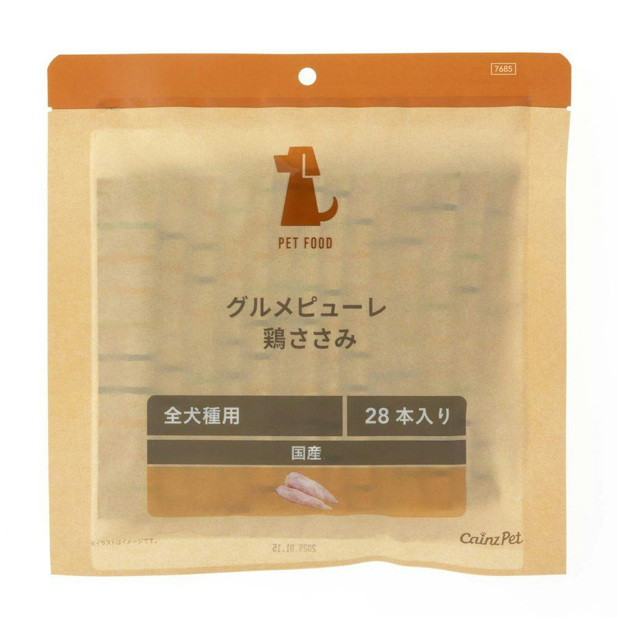 グルメピューレ 犬用 鶏ささみ 10g×28本入