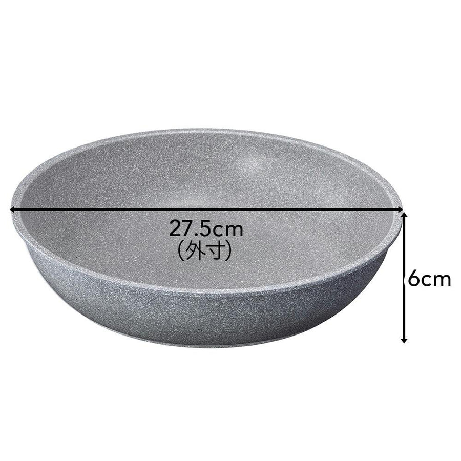 Stone Marble Frying Pan with Detachable Handle 26cm