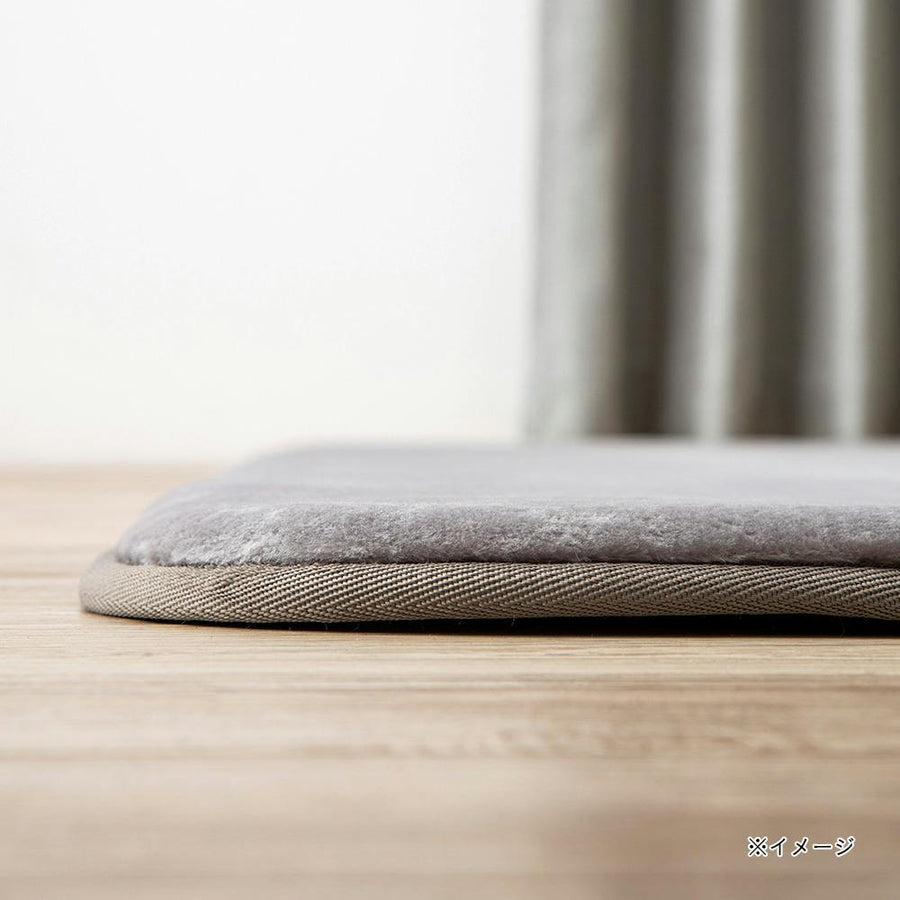 Memory Foam Mini Rug M-fwaat Grey 80 x 180cm