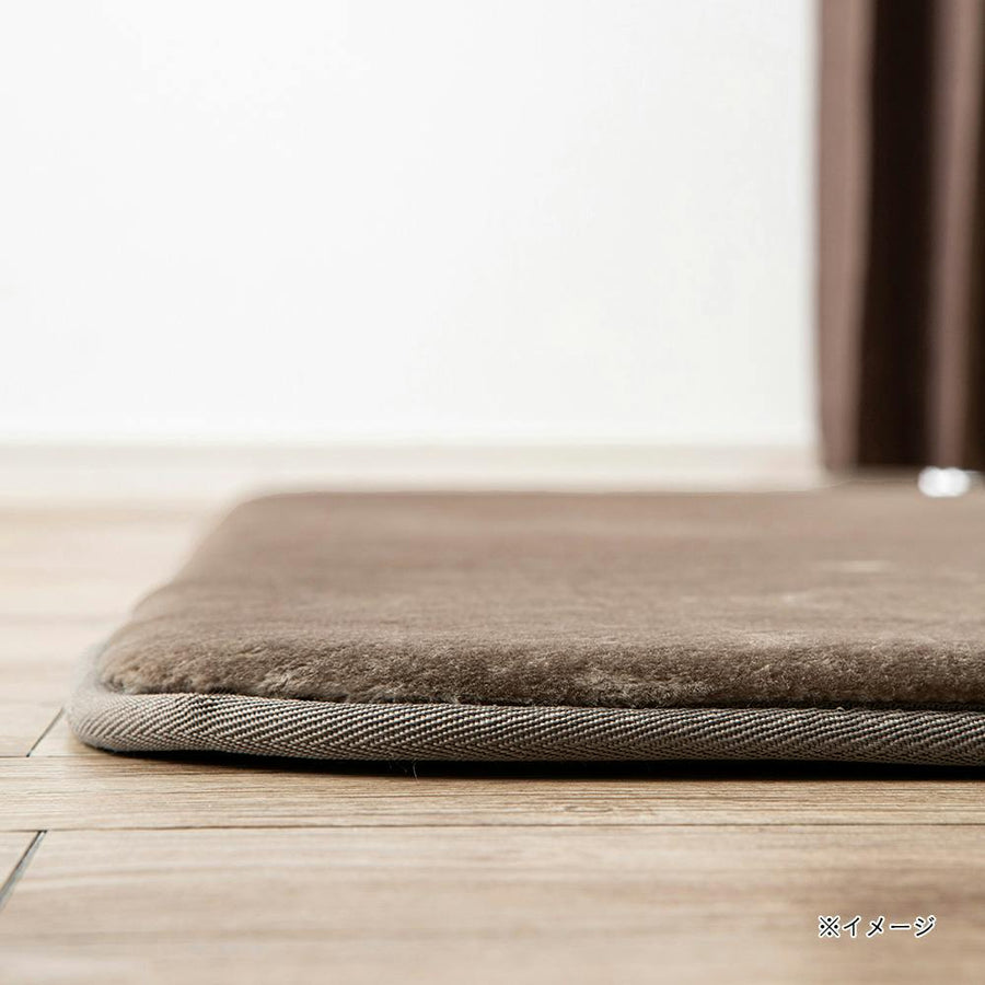 Memory Foam Mini Rug M-fwaat Mocha 50×150cm