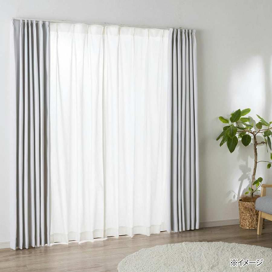 Flame-retardant, heat-resistant, mirror-like Eco Flame 100 x 108 cm, set of 2 lace curtains