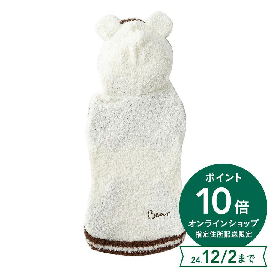 Mokokuma Hoodie, White, Size M, Pet Clothes (Dog Clothes)