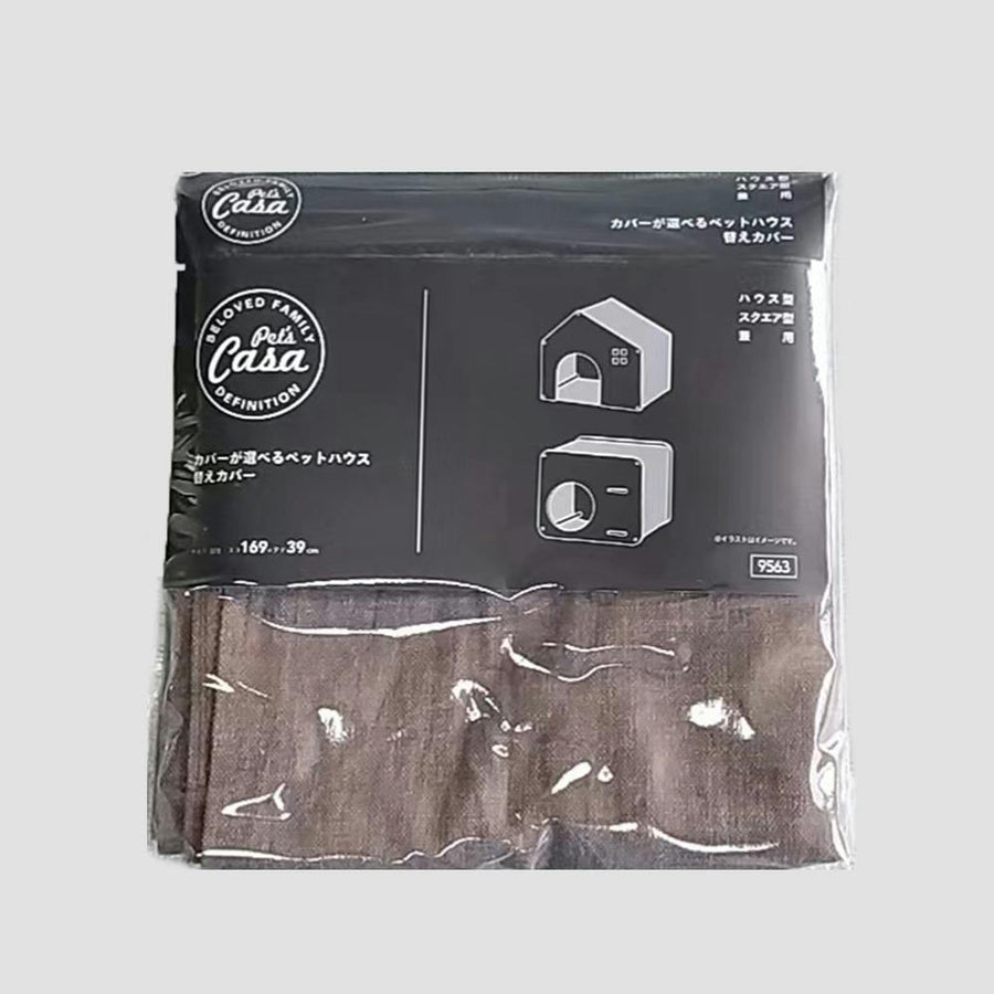 Replacement cover for pet house with selectable cover (brown)