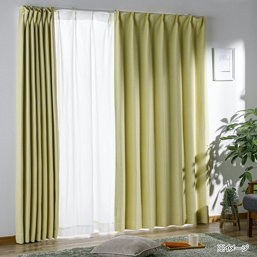 Light-colored blackout curtains, normal, yellow, 100 x 110 cm, set of 2