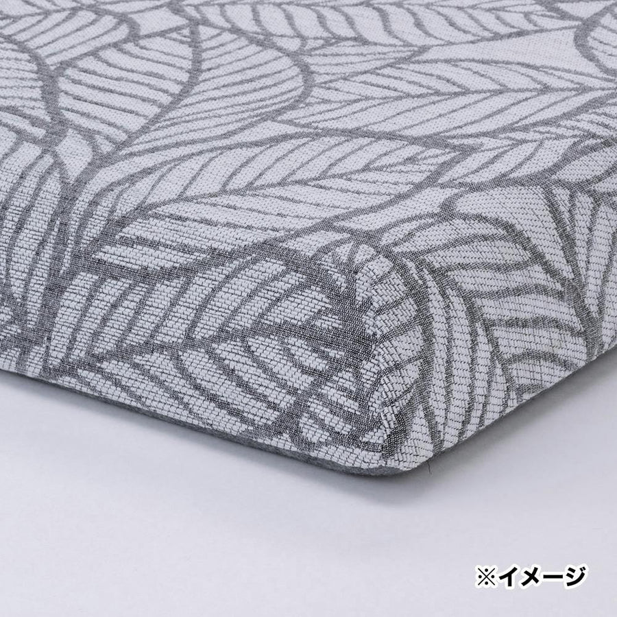 Flatty exclusive cover Leaf gray 68 x 120 cm *Cover only