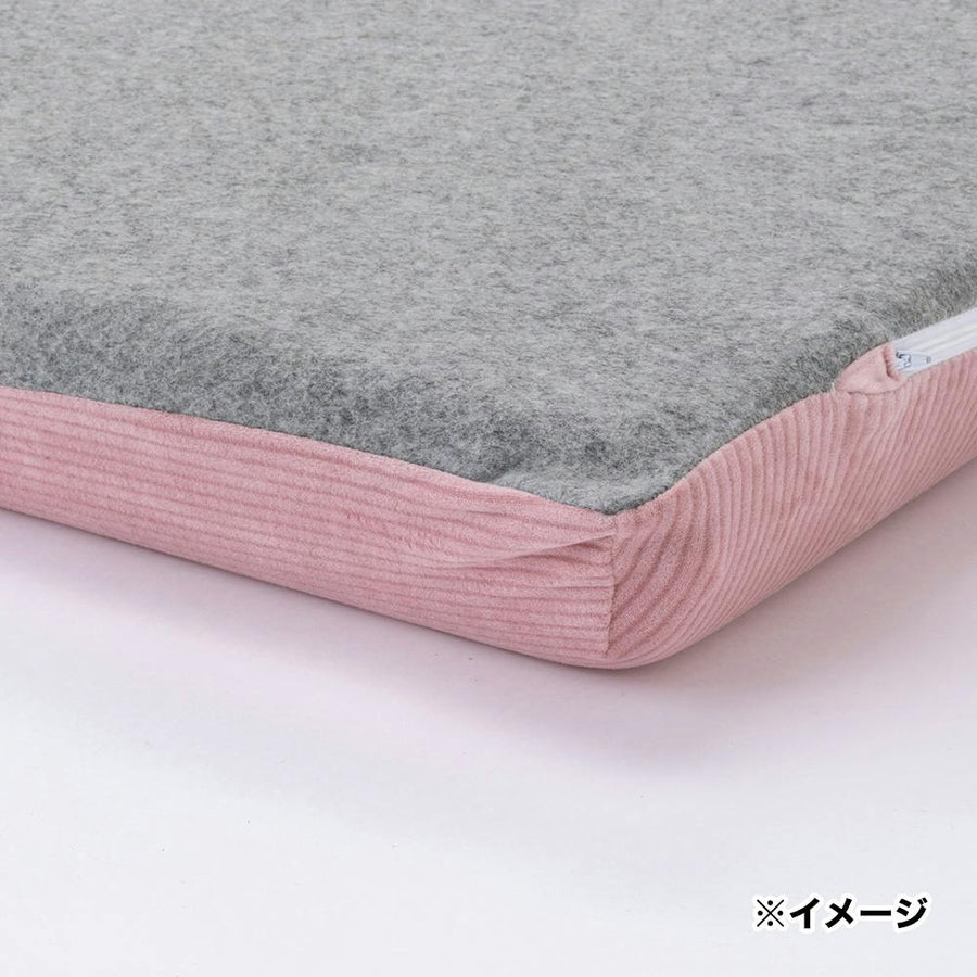 flatty専用カバー ＆Pet ピンク 68×120cm※カバーのみ