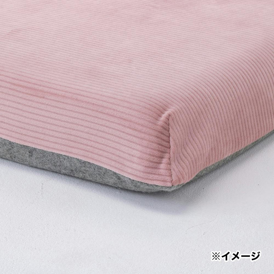 flatty専用カバー ＆Pet ピンク 68×185cm※カバーのみ