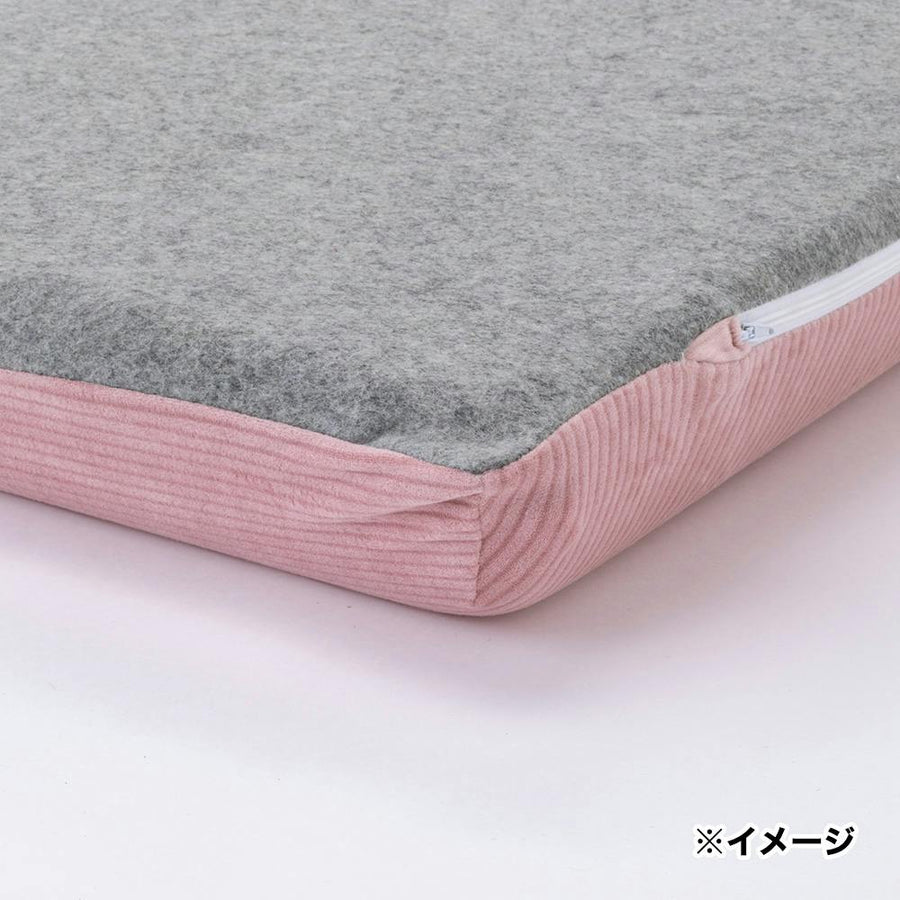 flatty専用カバー ＆Pet ピンク 68×185cm※カバーのみ