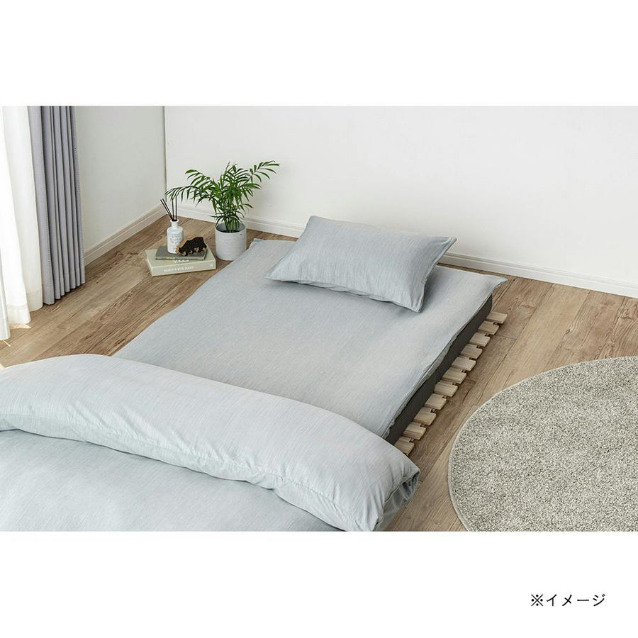 Light and soft futon cover, grey, semi-double size *Cover only