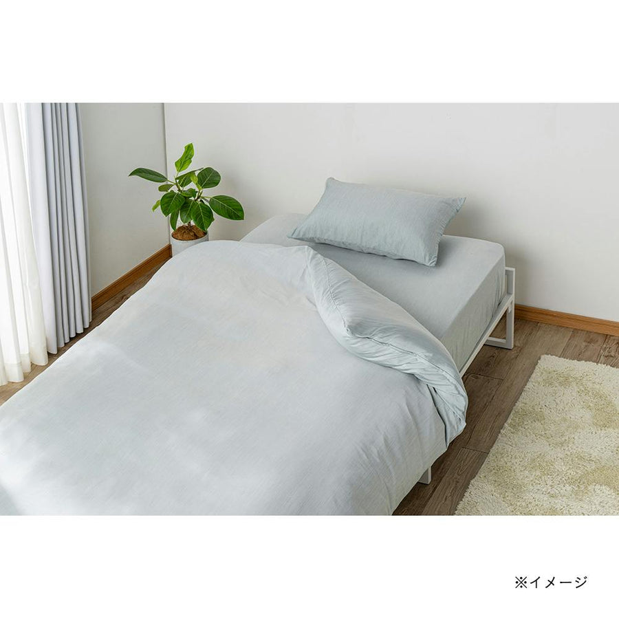 Light and soft duvet cover, mint blue, single